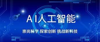 工業安全與智能視頻分析：保障制造環境(圖5)